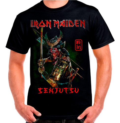  Iron Maiden - Senjutsu 1 - Dtg