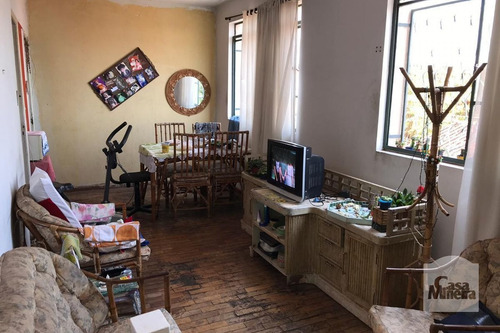 Imagem 2 de 11 de Apartamento À Venda No São Lucas - Código 257078 - 257078
