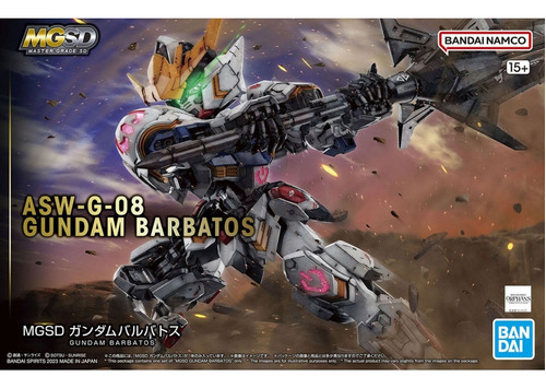 Figura Master Grade Sd Gundam Barbatos Asw-g-08 