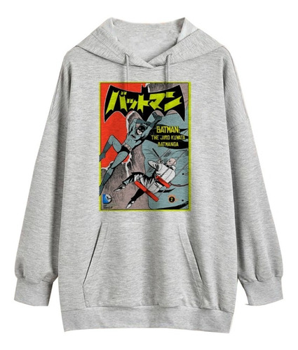 Buzo Batman Japan Bat-manga! Algodon Frisa Unisex