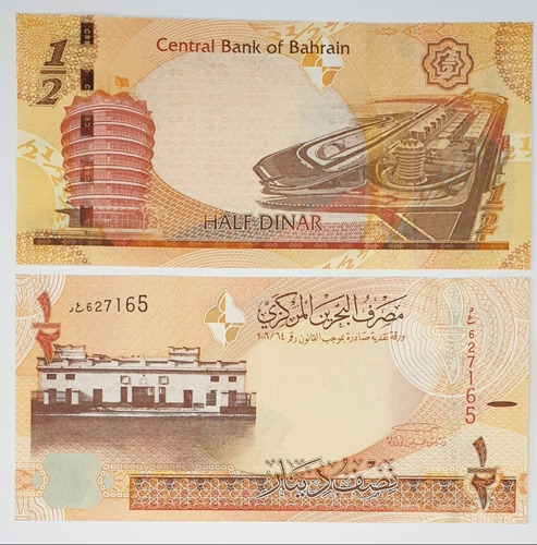Billetes Mundiales : Bahrein 1/2 Dinar  Año 2016