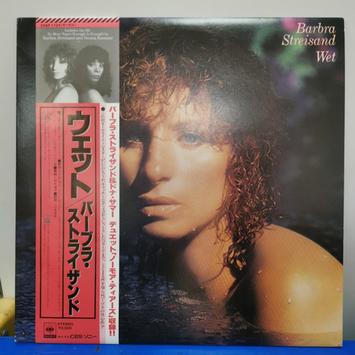 Barbra Streisand Wet Vinilo Japonés Obi Musicovinyl