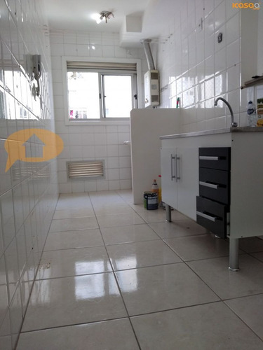 Imagem 3 de 18 de Apartamento - Ref: 9623