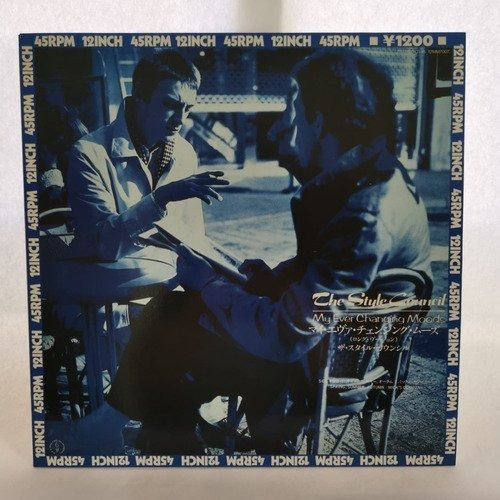 The Style Council My Ever Changing Moods Vinilo Japones [usa