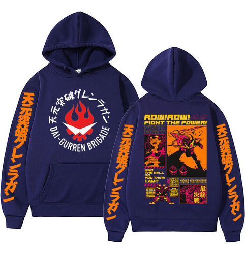 Sudadera Con Capucha Unisex Tengen Toppa Gurren Lagann Anime