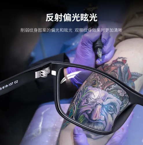 Eyeglasses Tattoo Goggles Magnetic Attraction