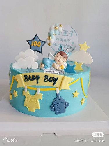 4pcs Molde Silicona Fiesta Del Bebé Oso Lazo Fondant Resina