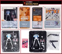 Comprar Robotech Macross Pod Regult Revoltech 051 Swargento!