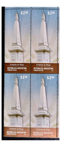 Argentina 2011  Bicenten. Pirámide De Mayo (cuadro) Mint