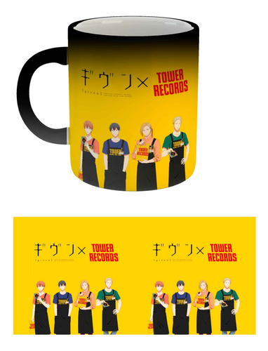 Taza Mágica Tower Records Música |de Hoy No Pasa| 4