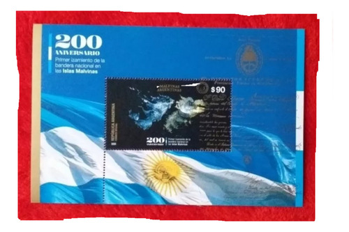 200 Años Izamiento Del Pabellón Nacional Malvinas 2020. Mint