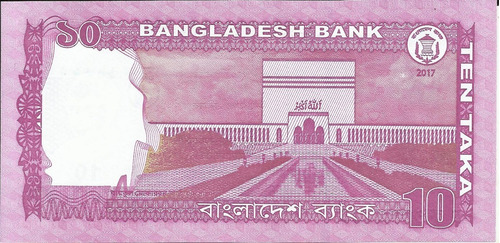 Bangladesh 10 Taka 2017