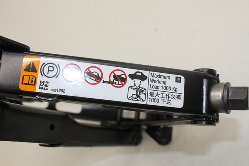Macaco Gm Onix 1.0t 2020 26251252 (Usado)