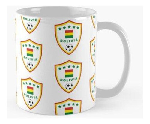 Taza Selección Boliviana De Fútbol Calidad Premium