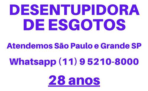 Imagem 1 de 1 de Desentupidora De Esgoto, Empresa De Desentupimento
