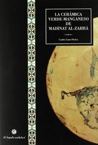 Ceramica Verde Manganeso Madinat Al-zahra,la - Cano Piedr...