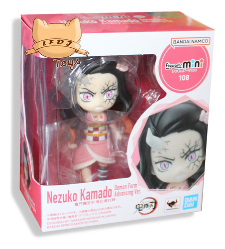 Kimetsu No Yaiba Figuarts Mini Nezuko Kamado Lfdj