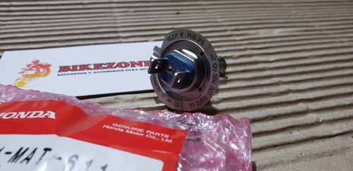 Imagen 3 de 3 de Lampara Original Honda H7 12v 55w Vfr 800