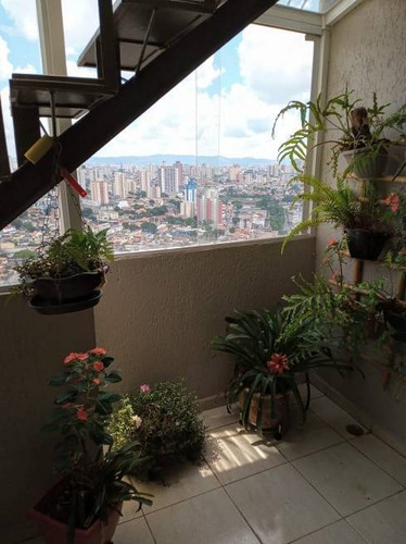 Imagem 7 de 22 de Cobertura Residencial Em São Paulo - Sp - Co0038_etic