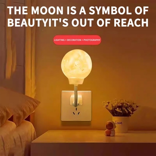 Una Luz Nocturna Inteligente Con Control De Voz Activada Por