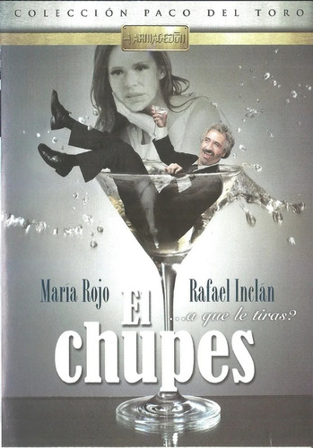 El Chupes / Dvd / Rafael Inclán, María Rojo. Sergio Ramos