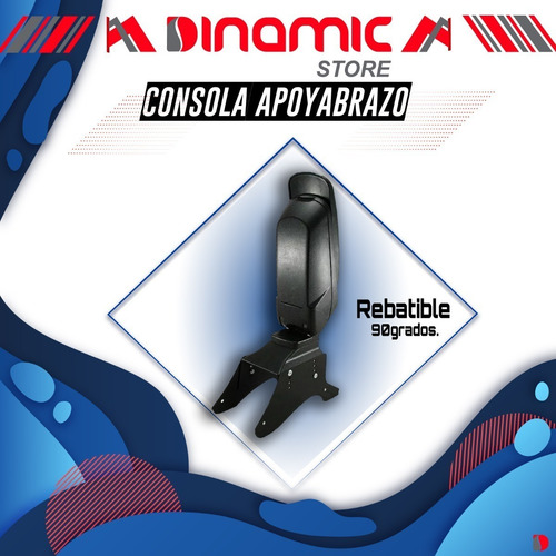 Imagen 3 de 10 de Consola Apoya Brazo Premium P/ Ford Ka Y Ford Ka Plus + Apoyabrazo Rebatible Con Porta Objetos Guantera