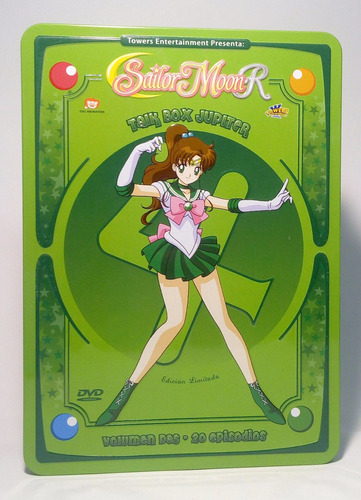 Sailor Moon Talk Box Jupiter Volumen 4 Cuatro Cuarto Dvd