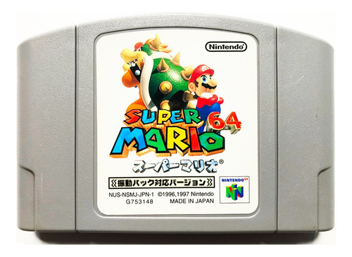 Super Mario 64 Japones Portada Alterna N64 - Nintendo 64