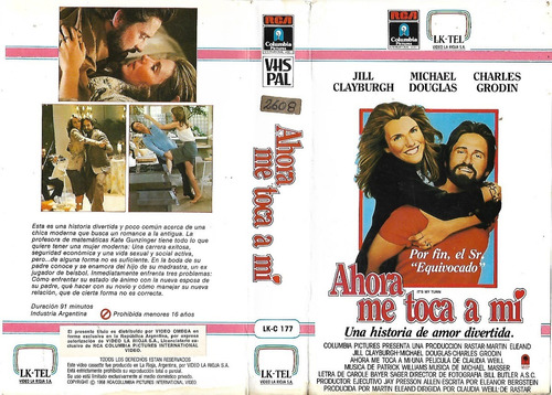 Ahora Me Toca A Mi Vhs Michael Douglas Jill Clayburgh 1980