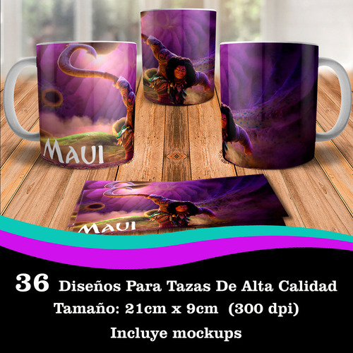 Diseños / Plantillas Para Tazas De Moana Para Sublimacion