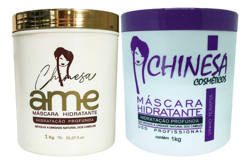 Chinesa Cosméticos Mascara Mandioca + Vinho Therapia 2x1kg 