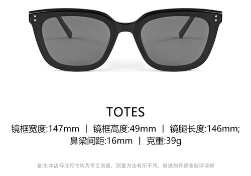 Gafas De Sol 2025 New Gm Sense Plate Para Mujer De Alta Cali