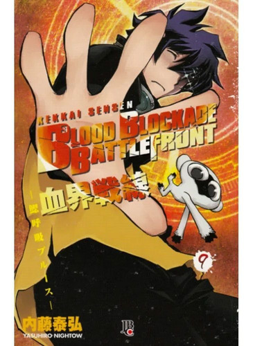 Blood Blockade Battlefront - Volume 09 - Usado