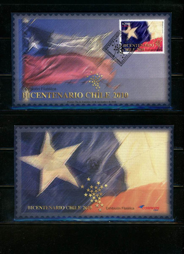 Sellos Postales De Chile. Bicentenario Chile 2010. Expo Fil.