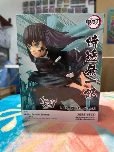 Figuras One Pice Y Anime