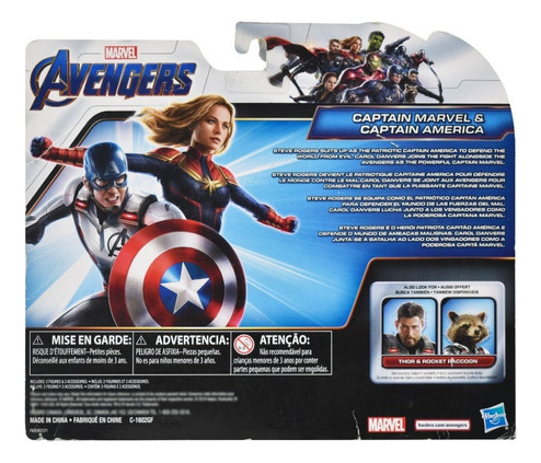 Avengers Capitán Y Capitana America Marvel Hasbro Cd