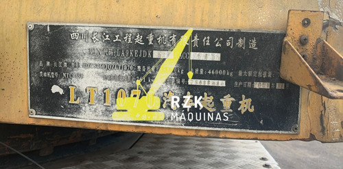 Guindaste Sichuan Lt 1070 - 2007