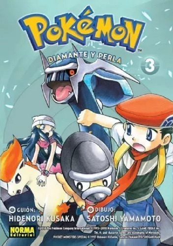 Pokémon 19 Diamante Y Perla 3, De Hidenori  Kusaka. Editorial Norma, Edición 1 En Español