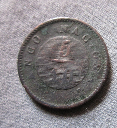 Antigua Moneda Provincia De Buenos Aires 1827 5 Decimos