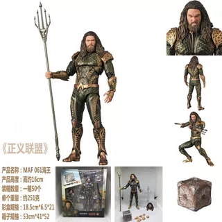 Figura De Dc Comics Justice League Maf061# Aquaman Tridente