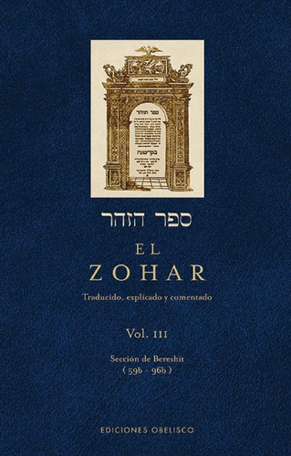 El Zohar. Vol. 3