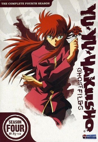 Yu Yu Hakusho: Archivos Fantasma: Temporada 4