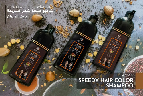 Shampoo Tiñe Cubre Canas Tintura Colorante Natural De Argán