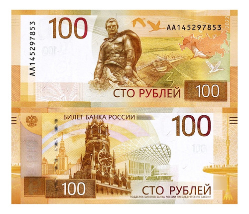 Rusia - 100 Rublos - Año 2022