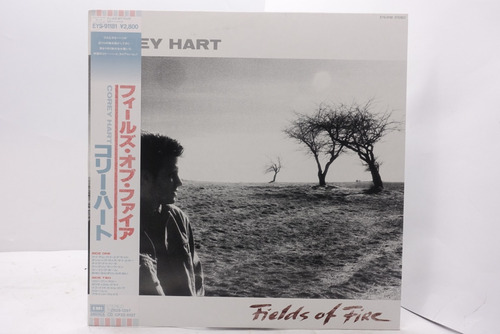 Vinilo Corey Hart  Fields Of Fire 1986 1era Edición Jap Obi