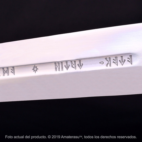Imagen 5 de 10 de Espada Señor De Los Anillos Aragorn Anduril Hoja Grabada
