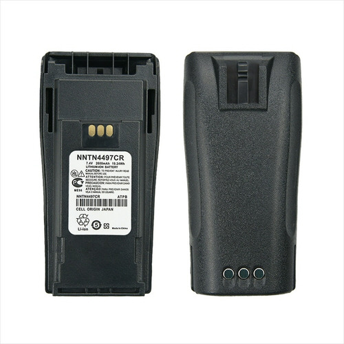 Imagen 1 de 4 de 2unidades, Batería De Reemplazo Ep-450, Ep-450s 2200 Mah