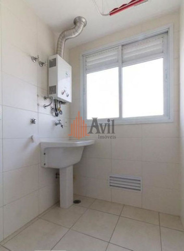 Imagem 9 de 15 de Apartamento Com 2 Dormitórios À Venda, 58 M² Por R$ 945.000,00 - Barra Funda - São Paulo/sp - Av4635