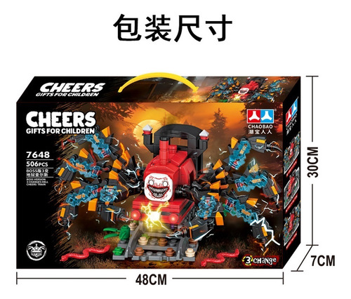 506pcs Hell Charles Little Train Spider 3 Brinquedos De