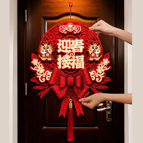 Decoración Colgante De Bendición De Año Nuevo Estilo F